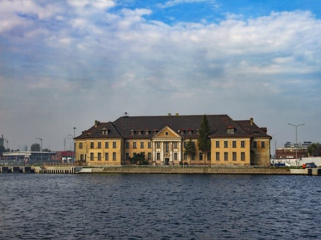 소득공제신고서 제출 기한 및 미제출 시